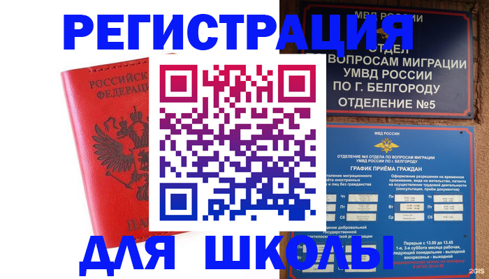 форма 3 в Петров Вале